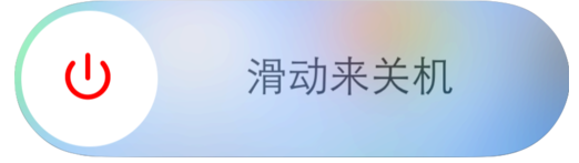 iphone6s手机后背发烫怎么回事 解决发烫的办法有哪些