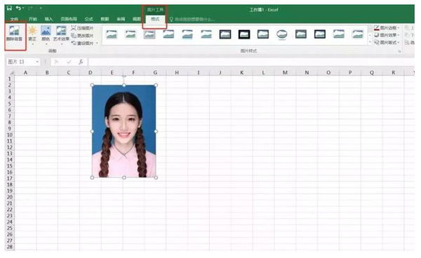 证件照怎么换底色 证件照换底色方法