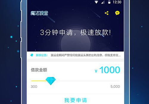 蘑菇钱包是骗人的吗？蘑菇钱包靠谱吗？