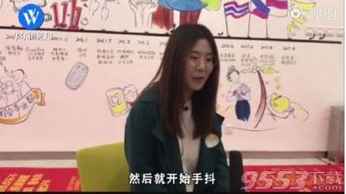 中国锦鲤信小呆是谁 中国锦鲤信小呆真人照片曝光