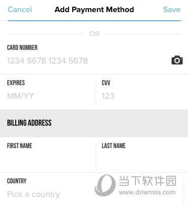 StockX怎么买鞋 购买流程