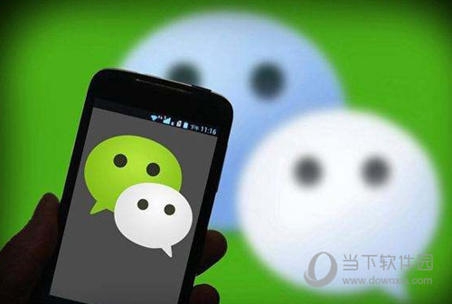 废弃的微信账号密码大全 真的免费送10000个微信号