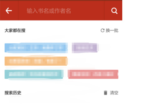 追书神器怎么存书 缓存书籍方法介绍