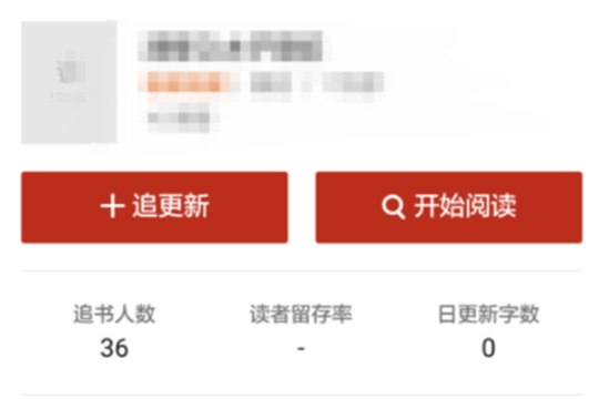 追书神器怎么存书 缓存书籍方法介绍