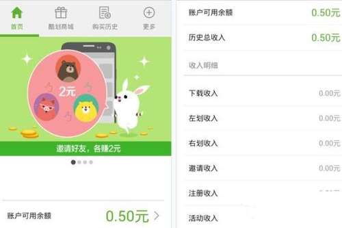 手机解锁软件哪款好用？4款解锁软件推荐