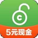 手机解锁软件哪款好用？4款解锁软件推荐