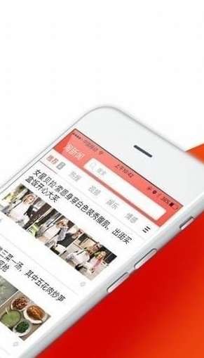 类似趣头条的赚钱软件有哪些？2018看新闻赚钱的软件推荐