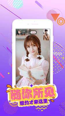 快猫app加载不出来怎么办 快猫app加载失败解决方法