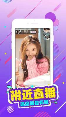 快猫app加载不出来怎么办 快猫app加载失败解决方法