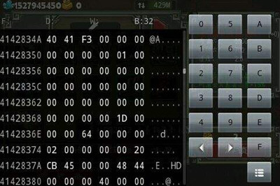 八门神器怎么修改橙光游戏 破解橙光游戏教程