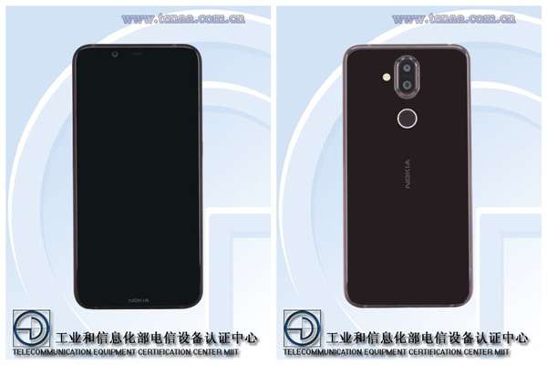 诺基亚x7多少钱 诺基亚x7价格介绍