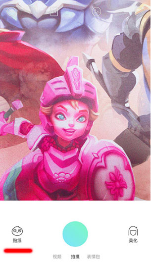 抖音里的变形金刚头盔特效怎么弄?