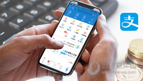 花呗当面花的额度和花呗额度一样吗 两个有什么区别
