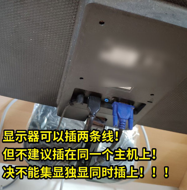 守望先锋提示没找到兼容显卡？驱动哥问诊找原因