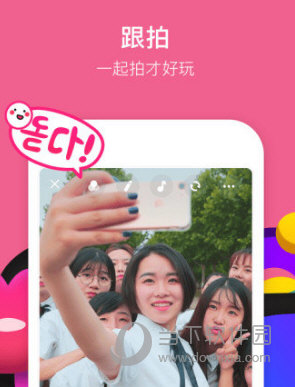 最右app是靠什么赚钱？软件产品盈利介绍