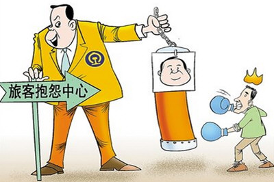 114票务网可靠吗 是正规网站吗