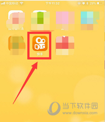 抖音蝴蝶妆怎么拍 让你脸上飞出蝴蝶