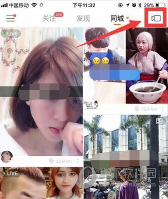 抖音蝴蝶妆怎么拍 让你脸上飞出蝴蝶