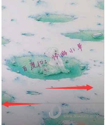 抖音一边拍一边划滤镜怎么弄 边拍边换滤镜方法