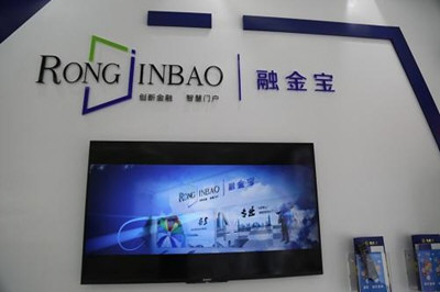 融金宝安全吗 可靠吗