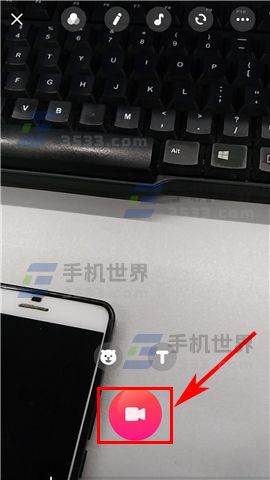 最右怎么发布跟拍_最右发布跟拍方法