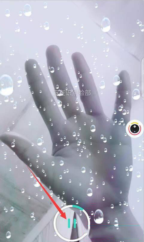 激萌控雨是怎么弄的_激萌控雨教程分享