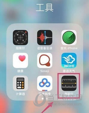 抖音怎么用测距仪 拍照测距仪使用方法