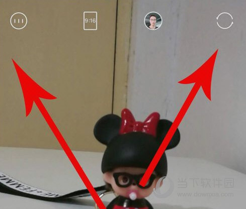 轻颜相机怎么调焦距 帮你调到最好看的距离