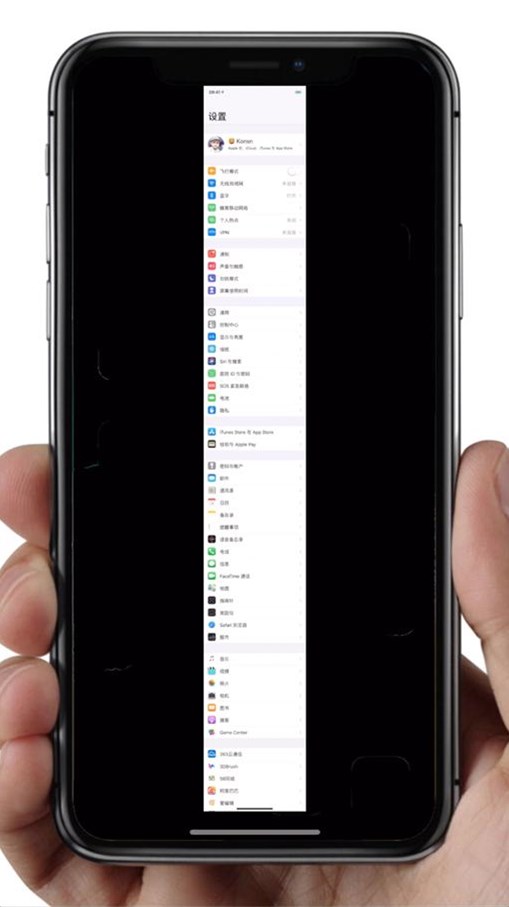 iPhone怎么进行长截图？靠这款一元钱的应用软件