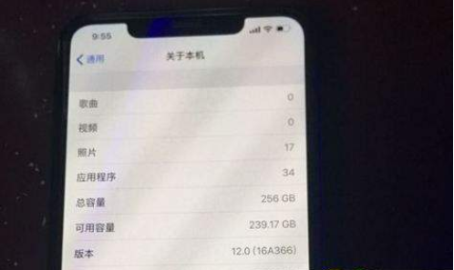 iphonexs屏幕发黄怎么解决?解决处理方法教程一览