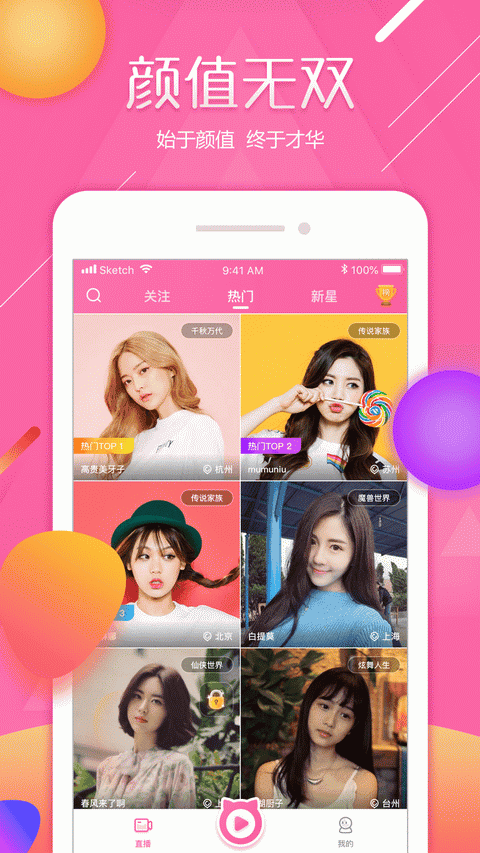 快猫app无法打开是怎么回事？无法打开解决处理方法教程分享