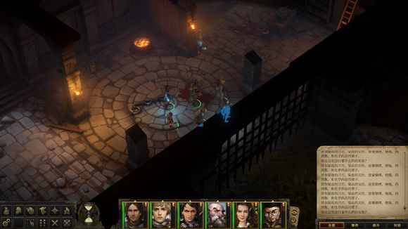 开拓者拥王者不死族队友任务完成技巧分享