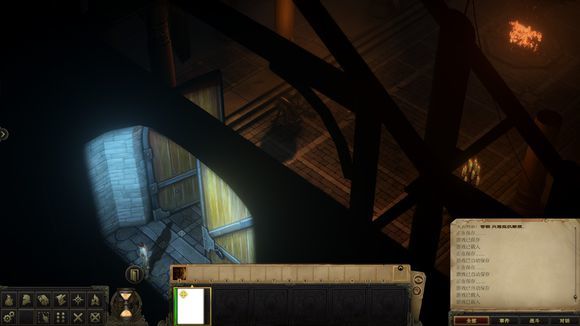 开拓者拥王者雕像解密思路方法详解