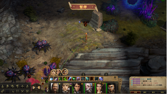 开拓者拥王者古老的配方三本书位置详细介绍