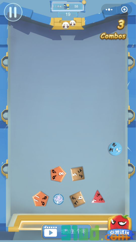 微信摩登弹球怎么玩？新手入门玩法介绍