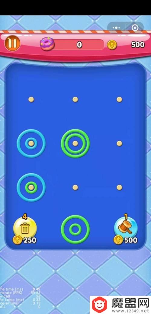 微信彩虹甜甜圈怎么玩？玩法规则介绍