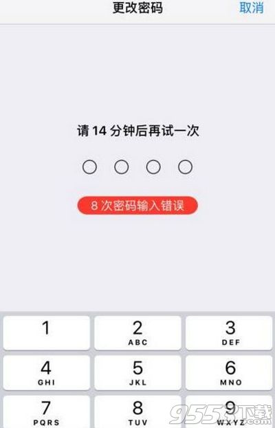 ios12屏幕使用时间密码忘记怎么办 ios12屏幕使用时间密码有什么用