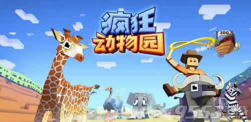 国庆被堵在路上了怎么办？5款能消磨时间的手游推荐