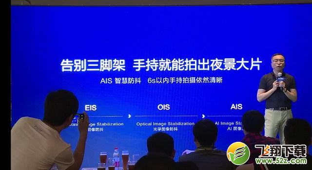 荣耀10GT版和荣耀10哪个好_荣耀10GT版和荣耀10有什么区别