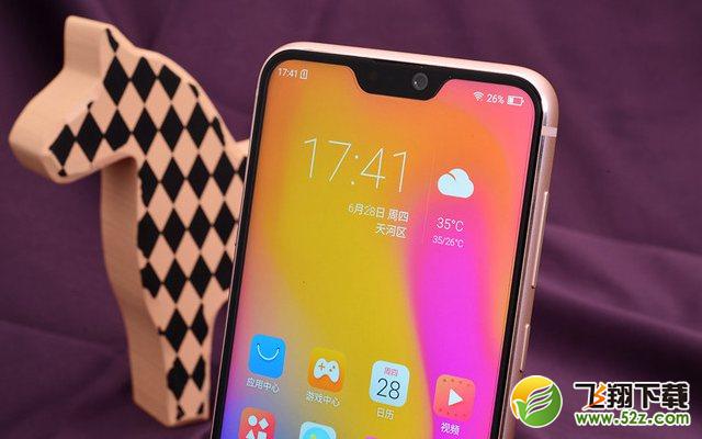 海信H20怎么样_海信H20值得买吗_海信H20手机深度使用评测