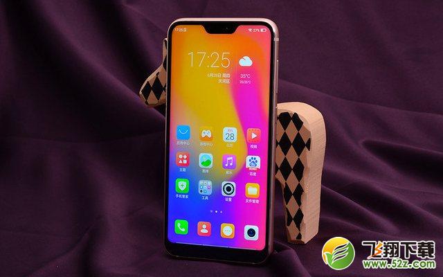 海信H20怎么样_海信H20值得买吗_海信H20手机深度使用评测