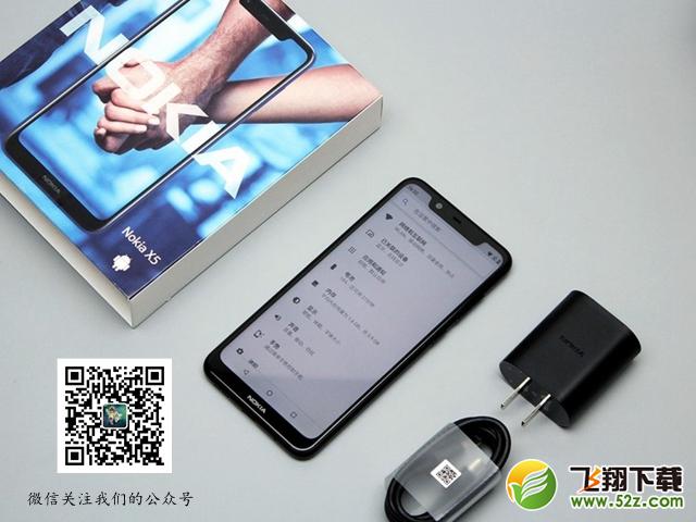 诺基亚X5怎么样_诺基亚X5值得买吗_诺基亚X5手机深度使用评测