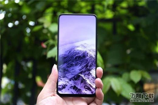 vivo nex智慧识屏怎么用_vivo nex智慧识屏在哪设置_vivo nex智慧识屏功能开启方法