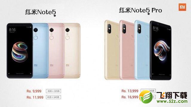 红米Note5怎么样_红米Note5值得买吗_红米Note5手机深度使用评测