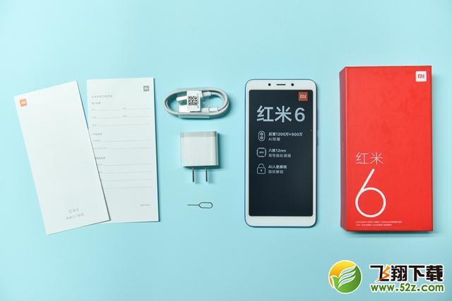 红米6怎么样_红米6值得买吗_红米6手机深度使用评测