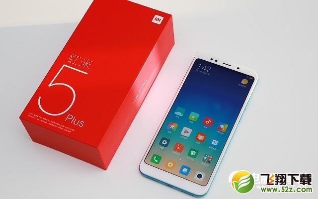 红米5plus怎么样_红米5plus值得买吗_红米5plus手机深度使用评测