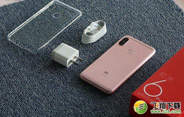 红米6pro怎么样_红米6pro值得买吗_红米6pro手机深度使用评测