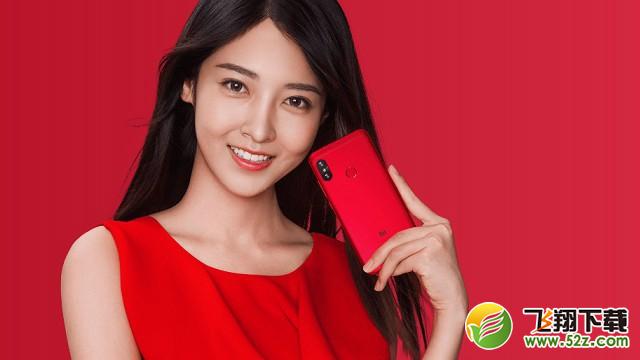 红米6pro怎么样_红米6pro值得买吗_红米6pro手机深度使用评测