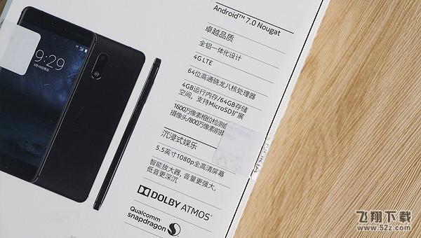 诺基亚6怎么样_诺基亚6值得买吗_诺基亚6手机深度使用评测