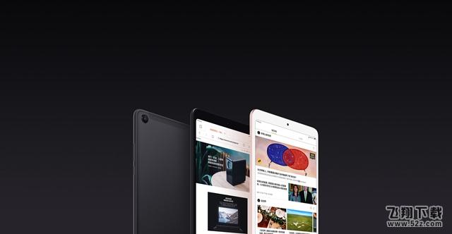 小米平板4怎么样_小米平板4值得买吗_小米平板4深度使用评测